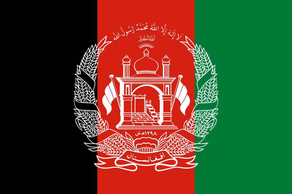 Afghanistan Flag